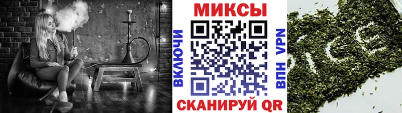 Бутират Butirat  как найти закладки  Красногорск 