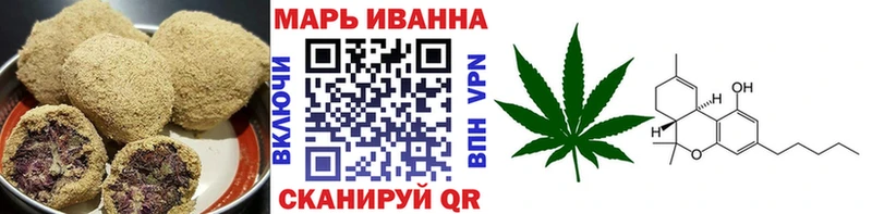 Cannafood марихуана  Красногорск 