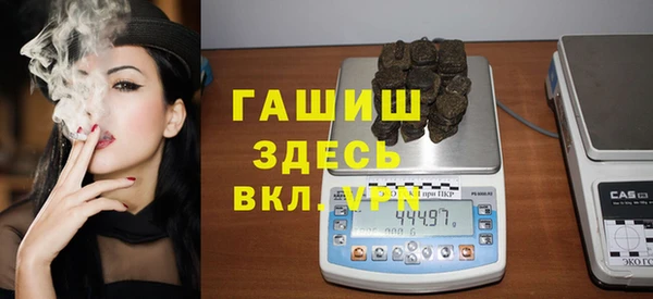 СК Арсеньев