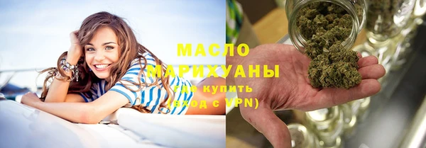 mix Чердынь