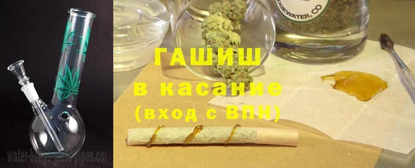 apvp Алзамай