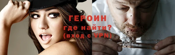 ГАЛЛЮЦИНОГЕННЫЕ ГРИБЫ Аркадак