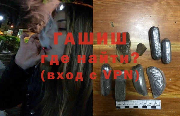 марки nbome Балабаново