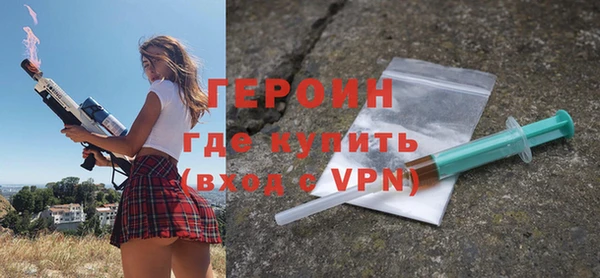 кокаин Чегем