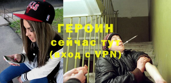СК Арсеньев