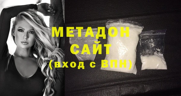 не бодяженный Медногорск