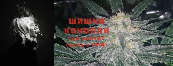 скорость mdpv Алексеевка
