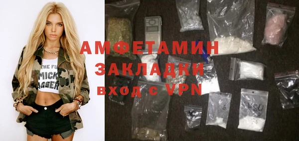 кокаин перу Армянск
