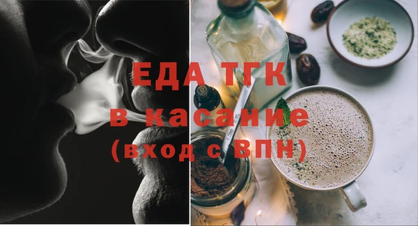 СК Арсеньев