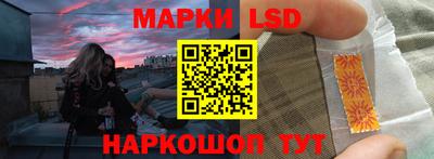 шишки Краснознаменск
