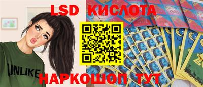 скорость mdpv Краснодар