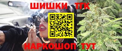 скорость mdpv Краснодар
