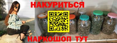 скорость mdpv Краснодар