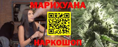 скорость mdpv Краснодар