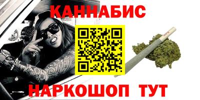 скорость mdpv Краснодар