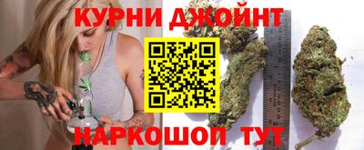 COCAINE Краснокаменск