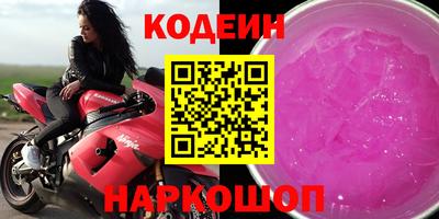 скорость mdpv Краснодар