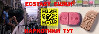 скорость mdpv Краснодар