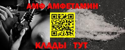 скорость mdpv Краснодар