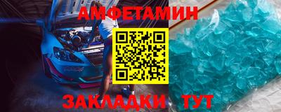 скорость mdpv Краснодар