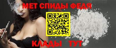 COCAINE Краснокаменск