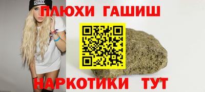 COCAINE Краснокаменск