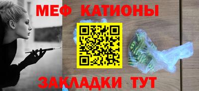 скорость mdpv Краснодар