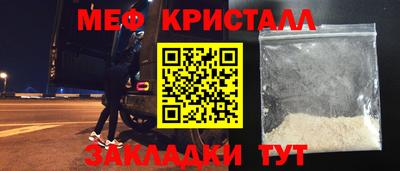скорость mdpv Краснодар