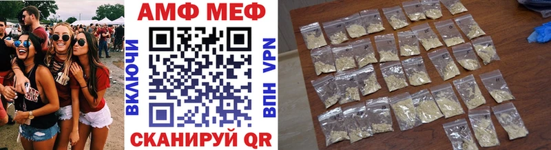 где купить наркотик  Красногорск  Первитин Methamphetamine 