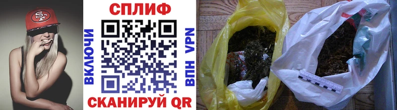 как найти наркотики  Красногорск  Шишки марихуана Bruce Banner 